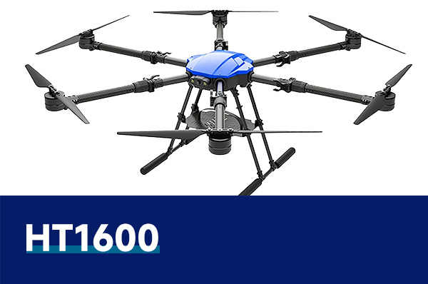 HT1600 四類中型六旋翼無(wú)人機(jī)考訓(xùn)平臺(tái)